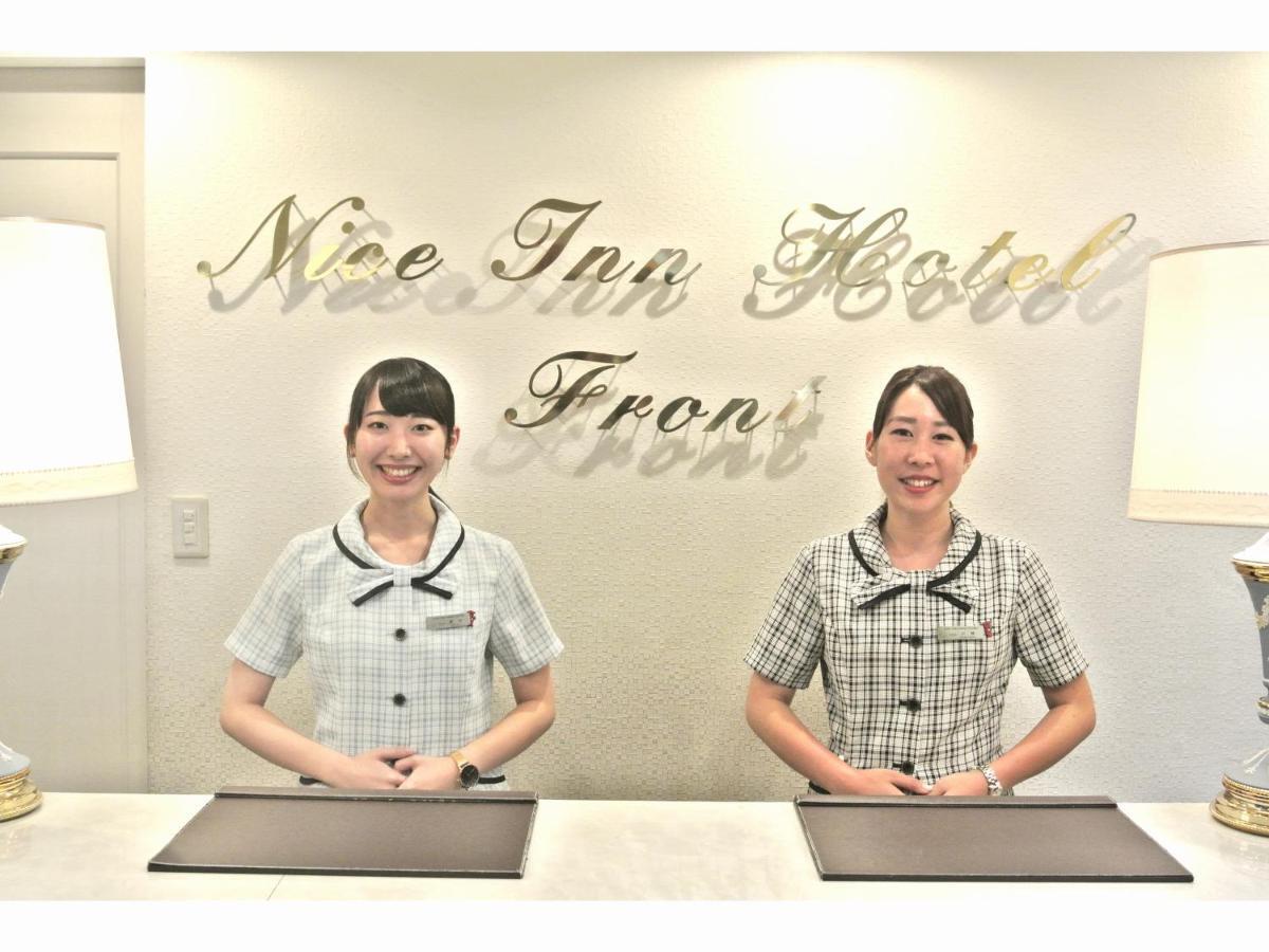 Nice Inn Hotel Ichikawa Tokyo Bay Urayasu Luaran gambar